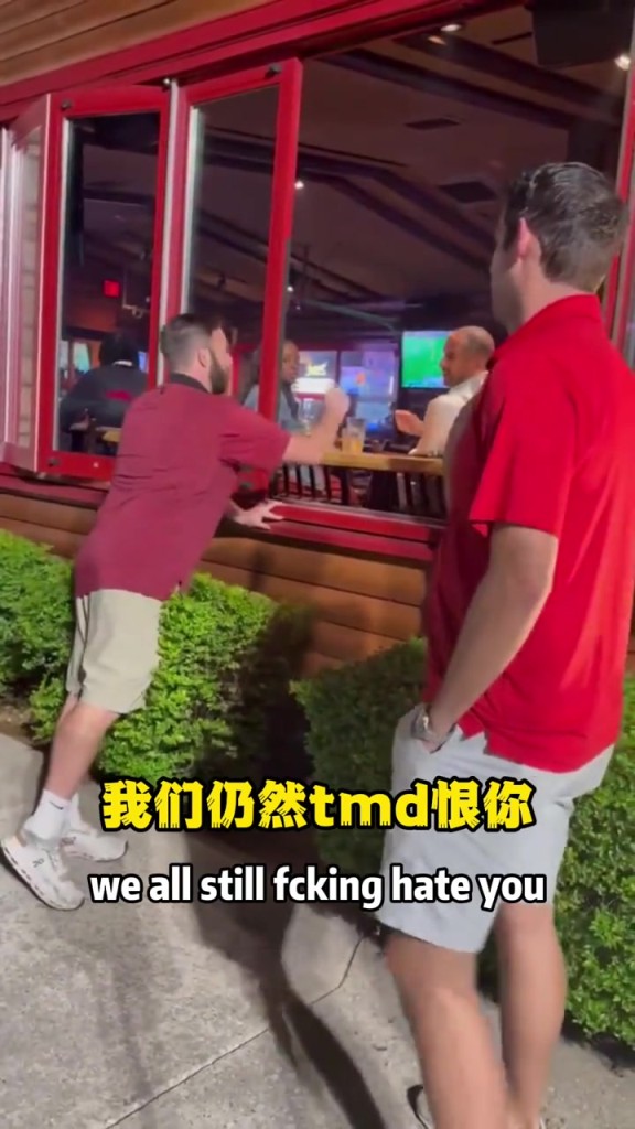 余恨未消！獨行俠球迷偶遇尼克-哈里森：我們仍然TMD恨你！